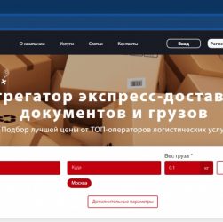 Как использовать личный кабинет на интернетпортале