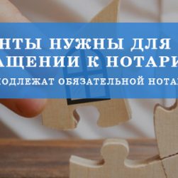 Как продать или сдать в аренду уютный дом - подготовка к продаже