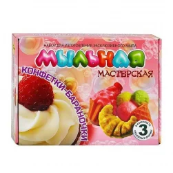 Мыловарение - создание натурального мыла своими руками